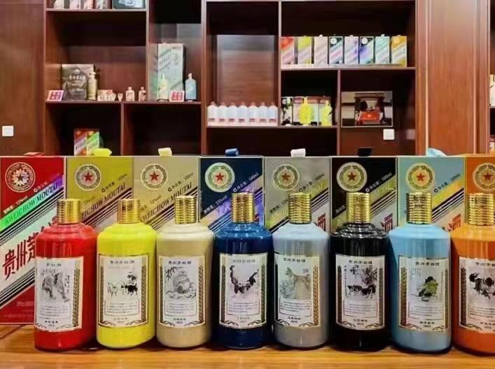 沙河名酒鉴定部分方法